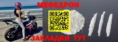 гашиш Комсомольск-на-Амуре