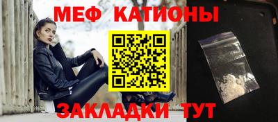 гашиш Комсомольск-на-Амуре