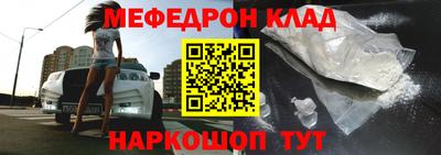 гашиш Комсомольск-на-Амуре