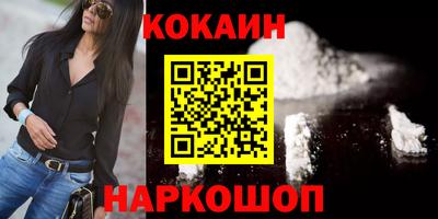 PSILOCYBIN Конаково