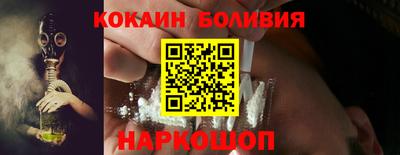 гашиш Комсомольск-на-Амуре