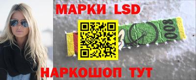 PSILOCYBIN Конаково