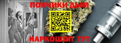 PSILOCYBIN Конаково