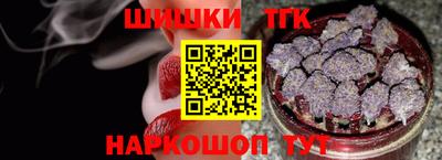 MESCALINE Коммунар