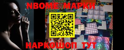 гашиш Комсомольск-на-Амуре