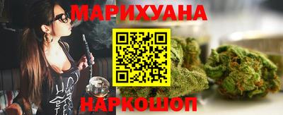 MESCALINE Коммунар