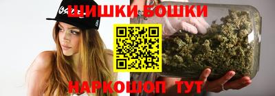 MESCALINE Коммунар