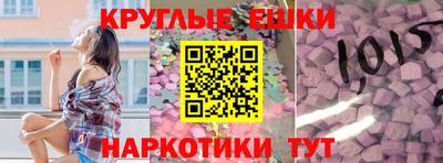 гашиш Комсомольск-на-Амуре