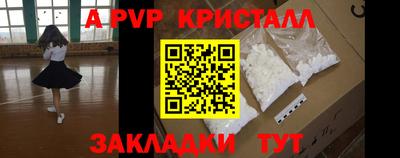 гашиш Комсомольск-на-Амуре
