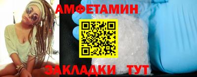 гашиш Комсомольск-на-Амуре