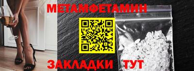 PSILOCYBIN Конаково