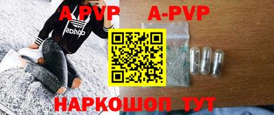 PSILOCYBIN Конаково
