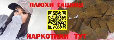 MESCALINE Коммунар