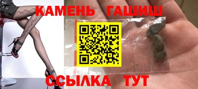 MESCALINE Коммунар