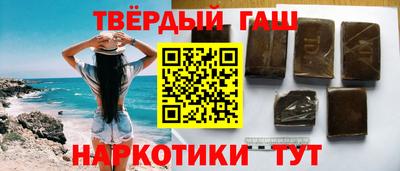 MESCALINE Коммунар