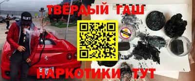 MESCALINE Коммунар