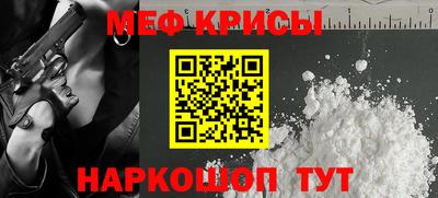 PSILOCYBIN Конаково