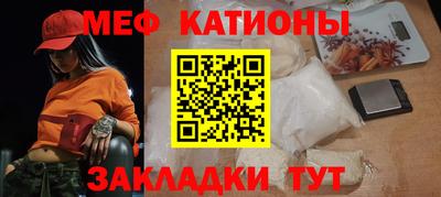 гашиш Комсомольск-на-Амуре