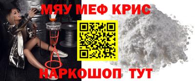 PSILOCYBIN Конаково