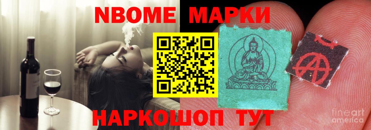 ЛСД экстази кислота  ЛСД экстази  Черняховск  LSD-25 экстази ecstasy  Вход с VPN 